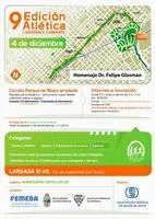 Carrera ambb