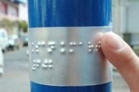 braille_semaforos